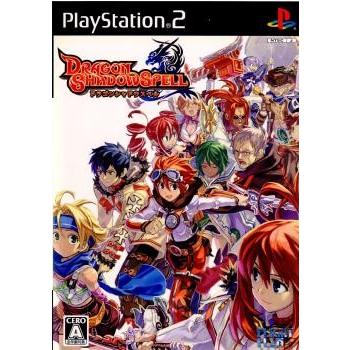 【中古】 Dragon　shadow　spell 中古即納』{PS2} ドラゴンシャドウスペル(Dragon Shadow Spell