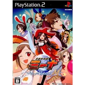 『中古即納』{PS2}月面兎兵器ミーナ -ふたつのPROJECT M- 通常版(20070726)｜media-world