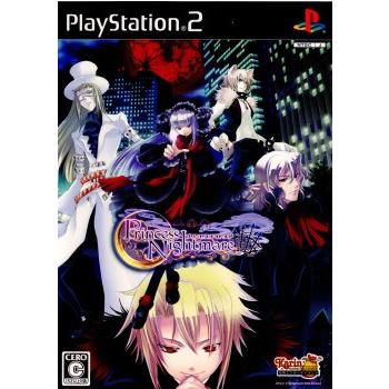 ヴューズ 『中古即納』{PS2} プリンセスナイトメア(Princess Nightmare