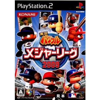 コナミデジタルエンタテインメント 『中古即納』{PS2} 実況パワフル