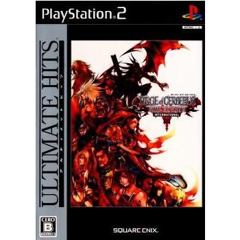 『中古即納』{PS2}Ultimate Hits ダージュ オブ ケルベロス ファイナルファンタジーVII インターナショナル(SLPM-66629)(20080904)｜media-world