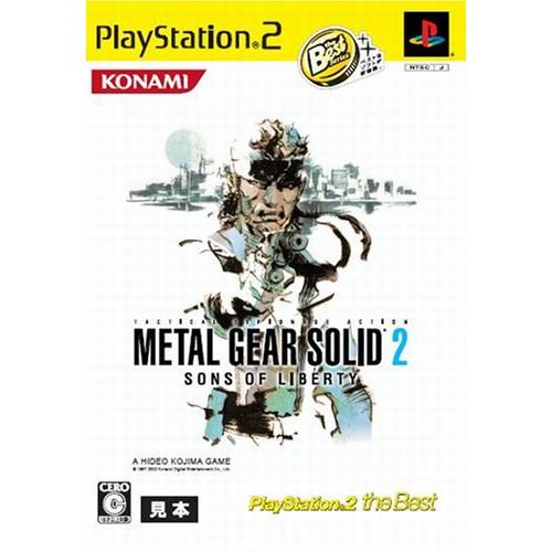 『中古即納』{PS2}METAL GEAR SOLID 2 SONS OF LIBERTY(メタルギアソリッド2 サンズ・オブ・リバティ) PlayStation2 the Best(VW066-J2)(20071129)｜media-world
