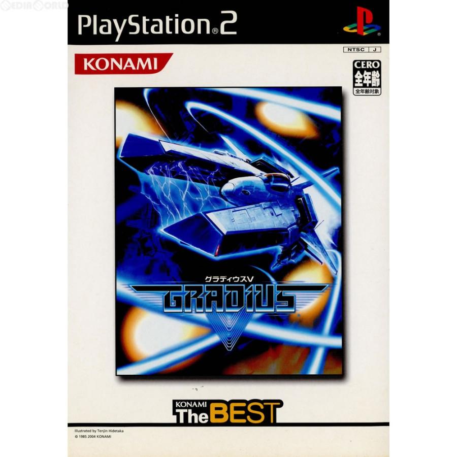 『中古即納』{PS2}グラディウスV(コナミ ザ ベスト)(SLPM-62621)(20050526)｜media-world