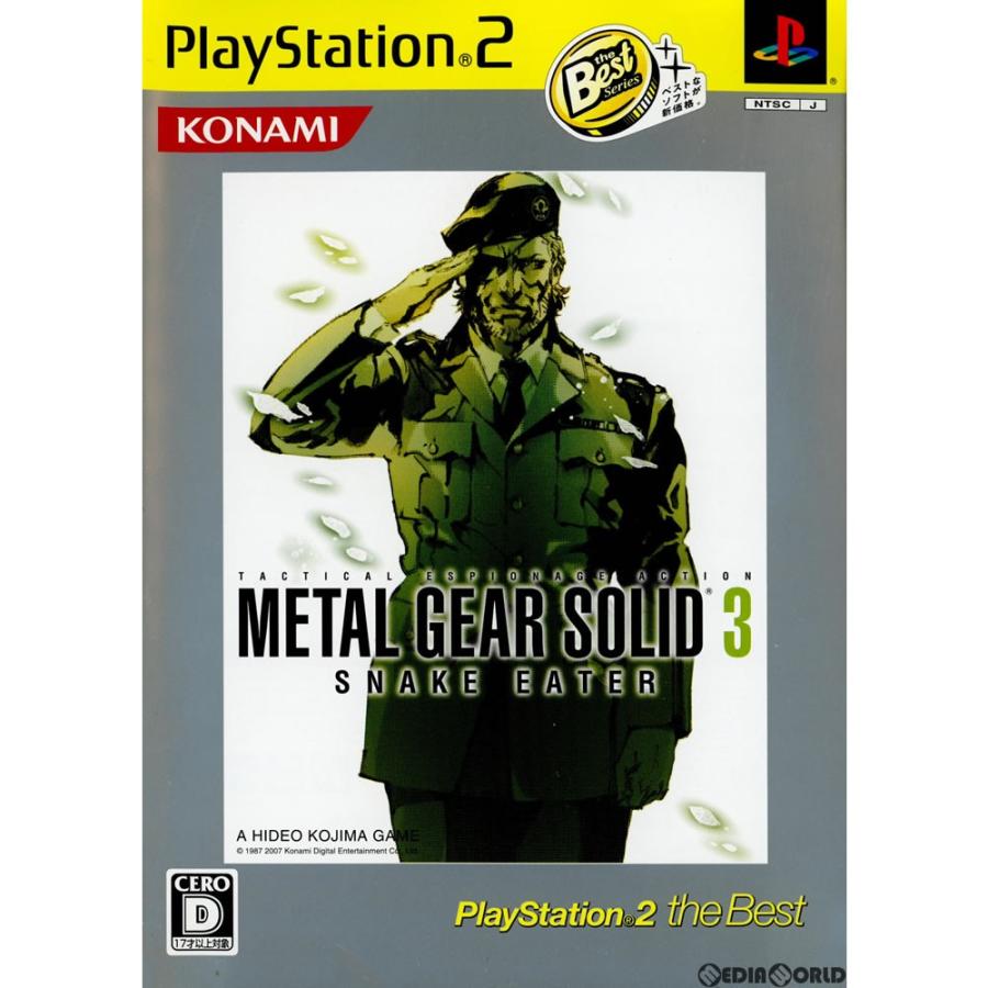 中古即納 Ps2 Metal Gear Solid 3 Snake Eater メタルギアソリッド3 スネークイーター Playstation 2 The Best Slpm 8 メディアワールド 通販 Yahoo ショッピング