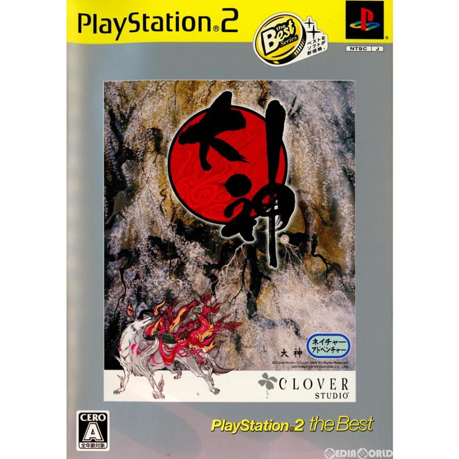 大神 『中古即納』{PS2} 大神(おおかみ) PlayStation 2 the Best(SLPM