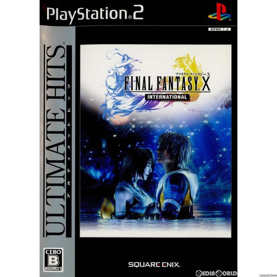 スクウェア・エニックス（SQUARE ENIX） 『中古即納』{お得品}{表紙説明書なし}{PS2} アルティメット ヒッツ ファイナルファンタジーX  インターナショナル スクウェア・エニックス(20070125) : メディアワールド - 通販 - Yahoo!ショッピング