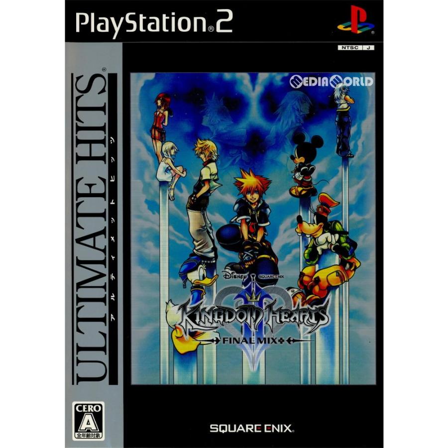 キングダムハーツ 『中古即納』{PS2} アルティメット ヒッツ