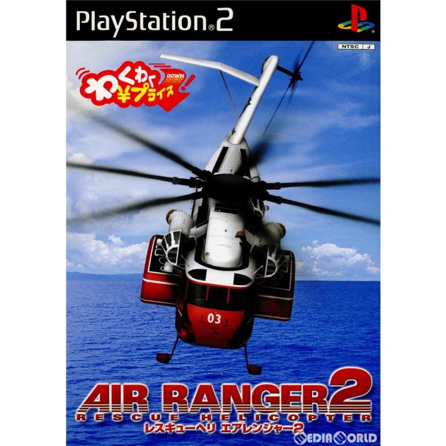 中古即納 表紙説明書なし Ps2 レスキューヘリ エアレンジャー2 わくわくプライス Slpm メディアワールド 通販 Yahoo ショッピング