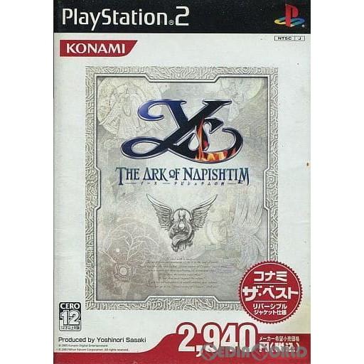 中古即納』{お得品}{表紙説明書なし}{PS2} Ys -THE ARK OF NAPISHTIM