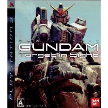 【非売品】PS3 機動戦士ガンダム Target in Sight ポスター ガンダム 『中古即納』{表紙説明書なし}{PS3} 機動戦士ガンダム