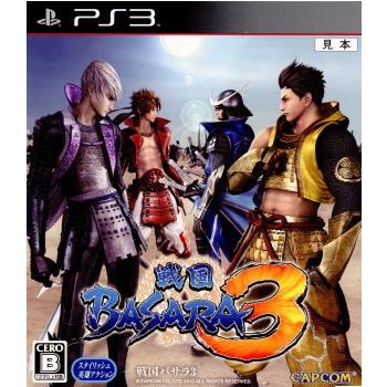 戦国BASARA 『中古即納』{PS3} 戦国BASARA3(バサラ3) カプコン