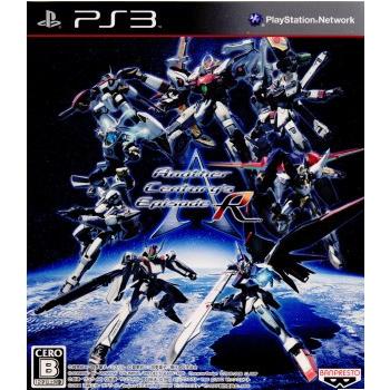 バンダイナムコエンターテインメント 『中古即納』{PS3} アナザー