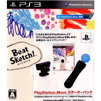 『中古即納』{PS3}PlayStation Move(プレイステーション ムーヴ) スターターパック(20101021)｜media-world
