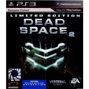 『中古即納』{PS3}Dead Space 2 Limited Edition(デッド・スペース2 限定版)(アジア版)(20110126)｜media-world