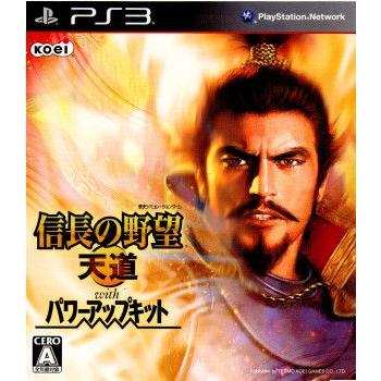 『中古即納』{表紙説明書なし}{PS3}信長の野望 天道 with パワーアップキット(20110526)｜media-world