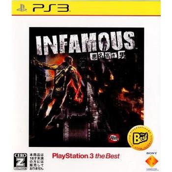 『中古即納』{PS3}INFAMOUS(インファマス) 悪名高き男 PlayStation3 the Best(BCJS-70018)(20110526)｜media-world