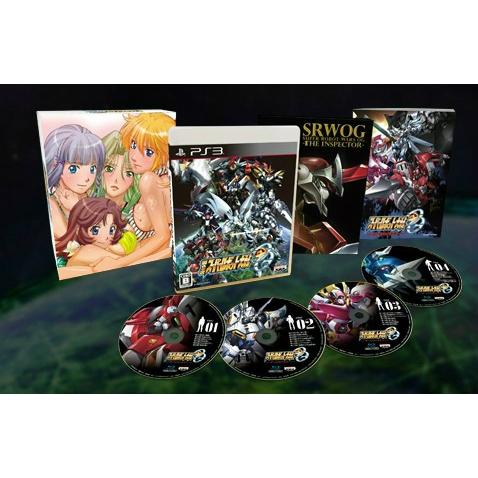 中古即納』{PS3}第2次スーパーロボット大戦OG COMPLETE BD BOX(限定版 