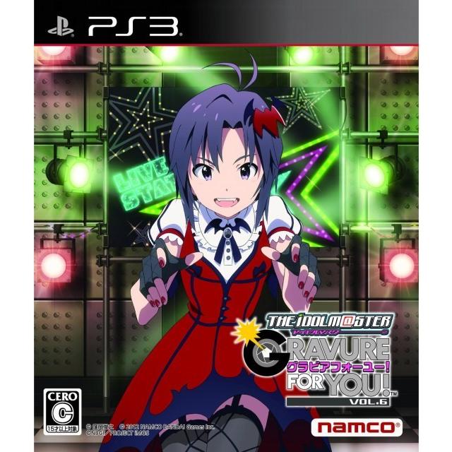 数々の賞を受賞 Ps3ソフトアイドルマスター アニメ ｇ４ｕ パック Vol 7 限定版 Fucoa Cl