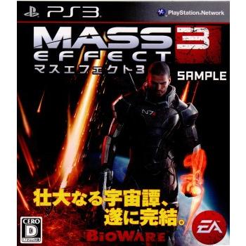 中古即納 Ps3 マスエフェクト3 Mass Effect 3 1315 メディアワールド 通販 Yahoo ショッピング