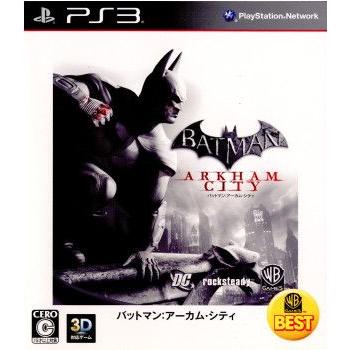 『中古即納』{表紙説明書なし}{PS3}バットマン:アーカム・シティ(WARNER THE BEST)(BLJM-60495)(20120705)｜media-world