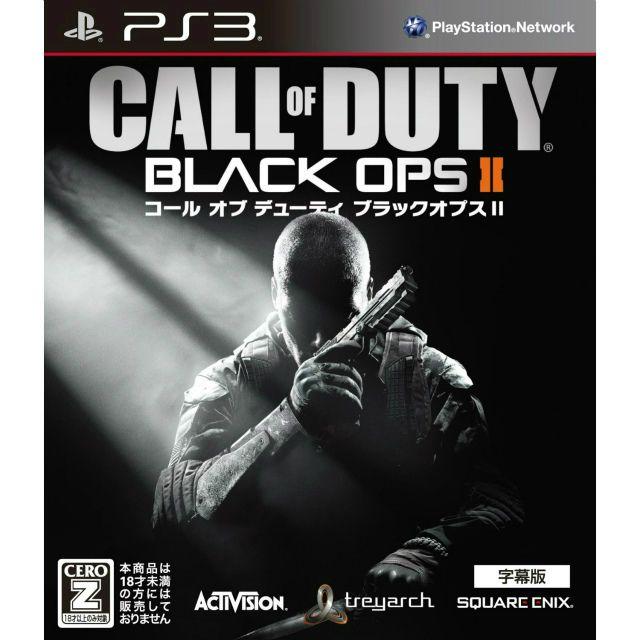 最新情報 国内正規品 中古即納 {表紙説明書なし}{PS3}コール オブ デューティ ブラックオプスII Call of Duty: Black Ops 2 字幕版 20121122 cmn.tokyo cmn.tokyo