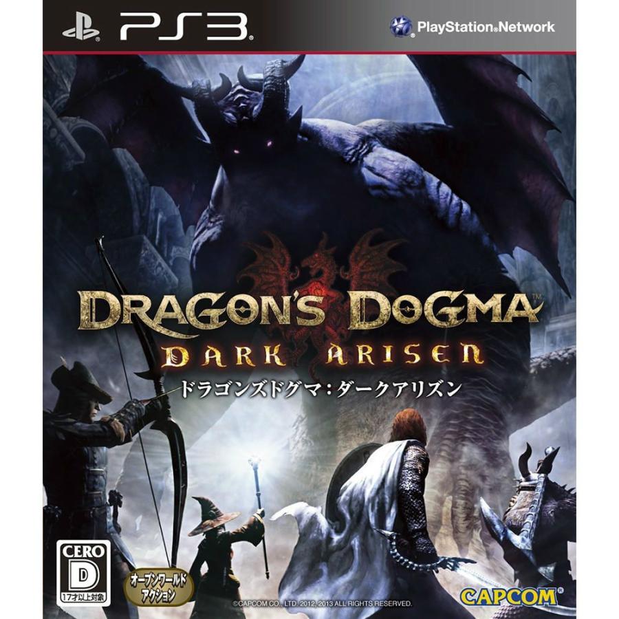 ドラゴンズドグマ 『中古即納』{PS3} ドラゴンズドグマ 