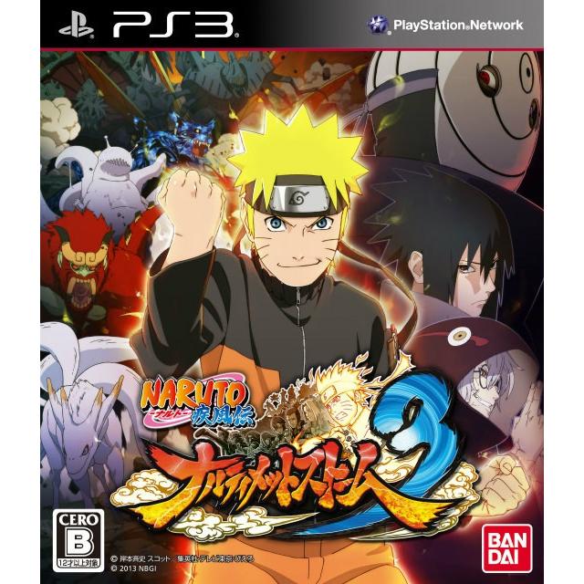 中古即納 Ps3 Naruto ナルト 疾風伝 ナルティメットストーム3 メディアワールド 通販 Yahoo ショッピング
