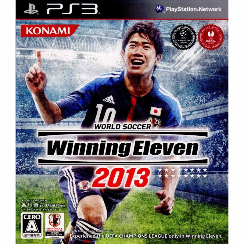 54円 リアル ワールドサッカー ウイニングイレブン 2008 PS3 中古