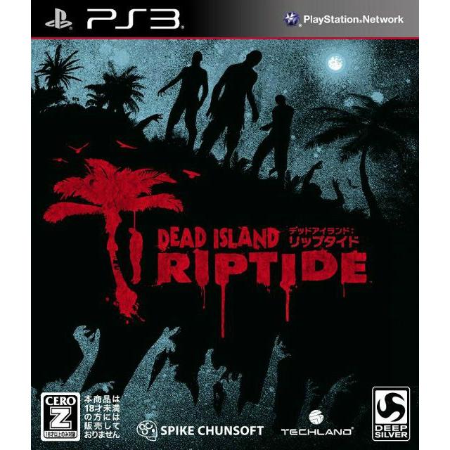 『中古即納』{表紙説明書なし}{PS3}Dead Island:Riptide(デットアイランドリップタイド)(20130711)｜media-world