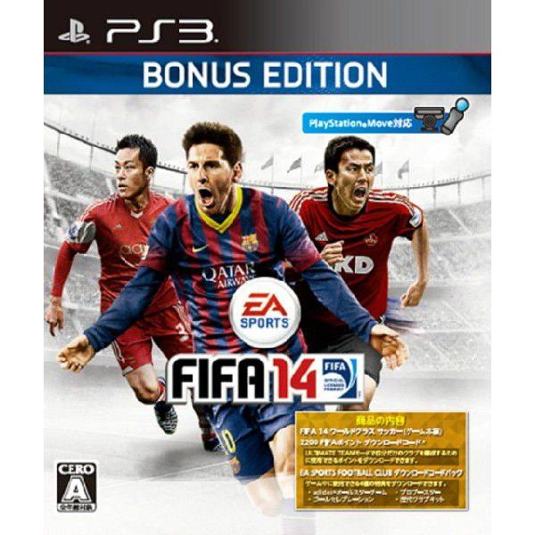 『中古即納』{PS3}FIFA14 ワールドクラス サッカー Bonus Edition(20131219)｜media-world