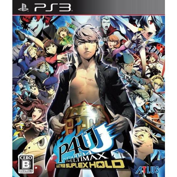 アトラス 『中古即納』{PS3} ペルソナ4 ジ・アルティマックス ウルトラ
