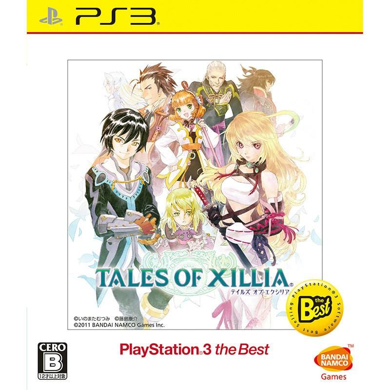 『中古即納』{表紙説明書なし}{PS3}テイルズ オブ エクシリア(TALES OF XILLIA/TOX) PlayStation3 the Best(BLJS-50036)(20141009)｜media-world