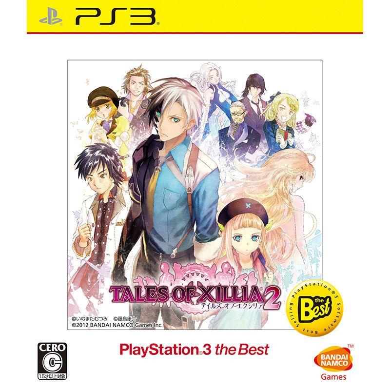 中古即納』{PS3}テイルズ オブ エクシリア2 TOX2 PlayStation3 the 