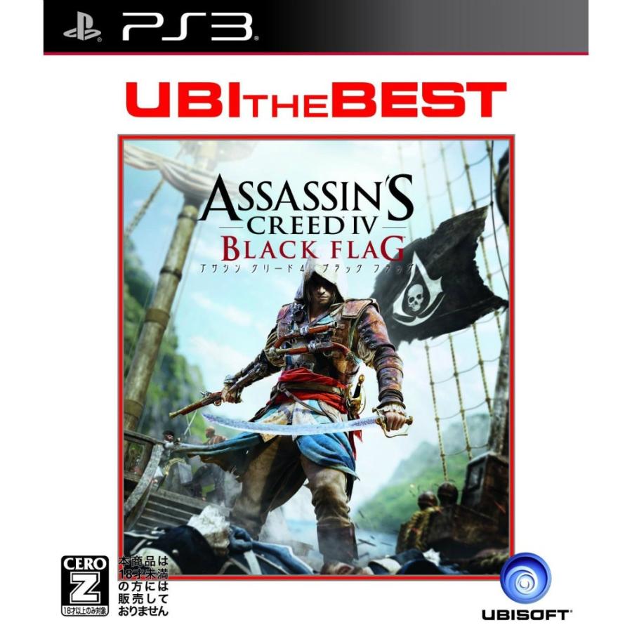 中古即納』{PS3}ユービーアイ・ザ・ベスト アサシン クリード4 ブラック フラッグ(Assassin's Creed 4 BLACK FLAG )(BLJM-61273)(20150625) :10412643001:メディアワールド - 通販 - Yahoo!ショッピング 中古即納』{PS3}ユービーアイ・ザ・ベスト アサシン クリード4 ブラック フラッグ(Assassin's Creed 4 BLACK FLAG )(BLJM-61273)(20150625) :10412643001:メディアワールド - 通販 - Yahoo!ショッピング