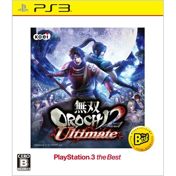 『中古即納』{PS3}無双OROCHI2 Ultimate(無双オロチ2アルティメット) PlayStation3 the Best(BLJM-55082)(20150806)｜media-world