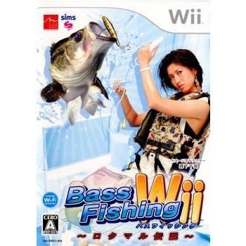 『中古即納』{表紙説明書なし}{Wii}バスフィッシングWii 〜ロクマル伝説〜(20070927)｜media-world