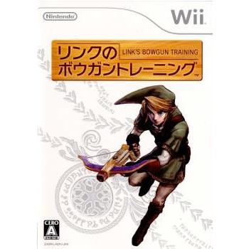 『中古即納』{表紙説明書なし}{Wii}リンクのボウガントレーニング+Wiiザッパー(20080501)｜media-world