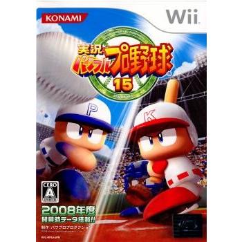 『中古即納』{Wii}実況パワフルプロ野球15(20080724)｜media-world