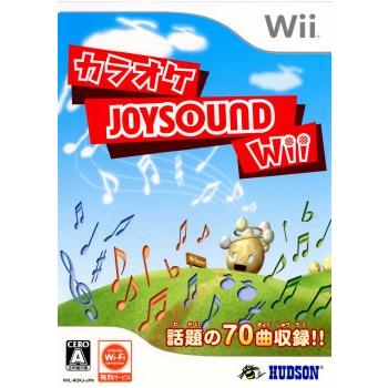 中古即納 Wii カラオケjoysound Wii ジョイサウンド ウィー 専用usbマイク同梱 メディアワールド 通販 Yahoo ショッピング