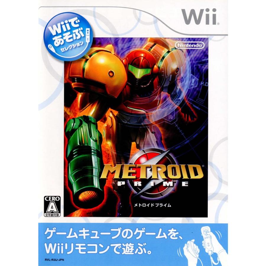 『中古即納』{表紙説明書なし}{Wii}Wiiであそぶ メトロイドプライム(20090219)｜media-world