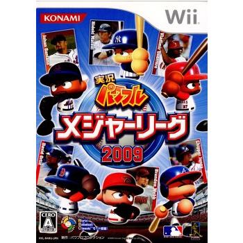 『中古即納』{Wii}実況パワフルメジャーリーグ2009(20090429)｜media-world