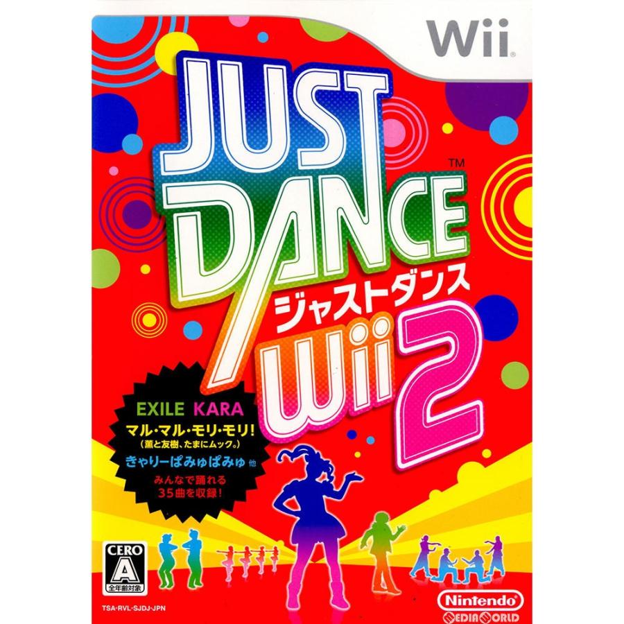 Nintendo Wii 任天堂 任天堂（Nintendo） 『中古即納』{Wii} JUST DANCE Wii 2(ジャスト