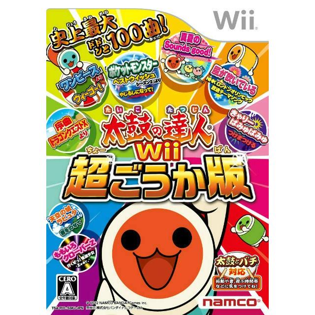 中古即納』{Wii}太鼓の達人Wii 超ごうか版 ソフト単品版(通常版 ...
