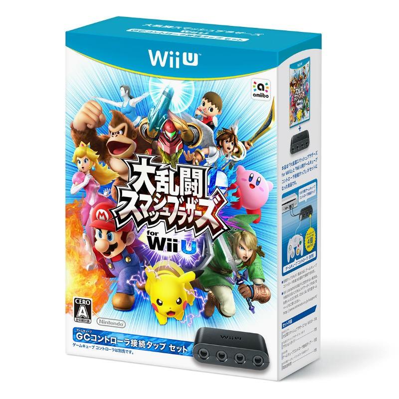 中古即納 Wiiu 大乱闘スマッシュブラザーズ For Wii U ゲームキューブコントローラ接続タップセット 1416 メディアワールド 通販 Yahoo ショッピング