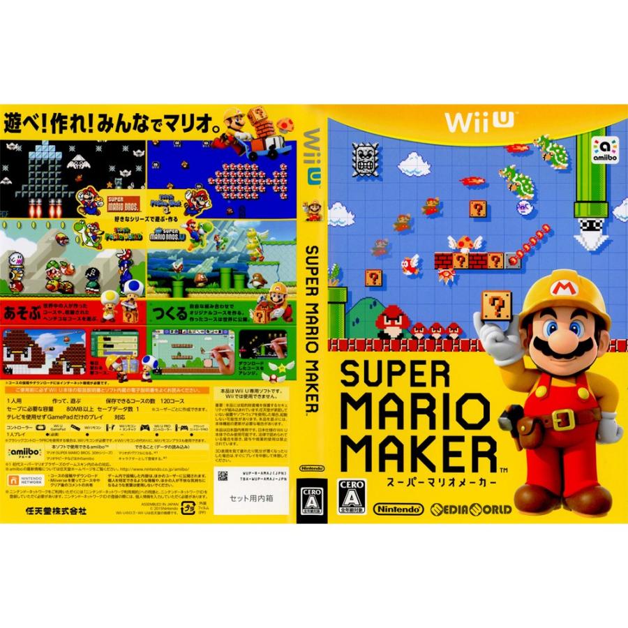 中古即納』{WiiU}(ソフト単品)スーパーマリオメーカー(SUPER MARIO