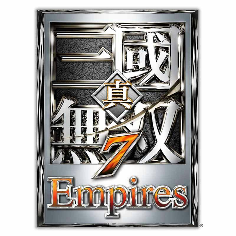 『中古即納』{PS4}真・三國無双7 Empires プレミアムBOX(三国無双7エンパイアーズ限定版)(20141120)｜media-world