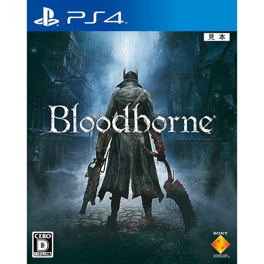 中古即納 Ps4 Bloodborne ブラッドボーン 通常版 メディアワールド 通販 Yahoo ショッピング