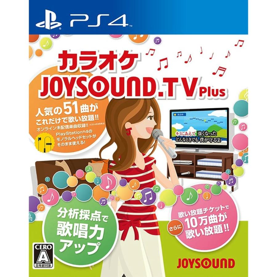 中古即納 Ps4 Joysound Tv Plus ジョイサウンドtvプラス メディアワールド 通販 Yahoo ショッピング