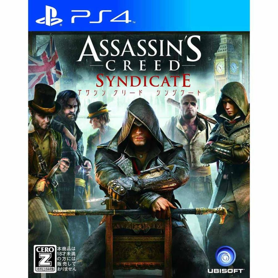 中古即納 Ps4 アサシン クリード シンジケート Assassin S Creed Syndicate メディアワールド 通販 Yahoo ショッピング