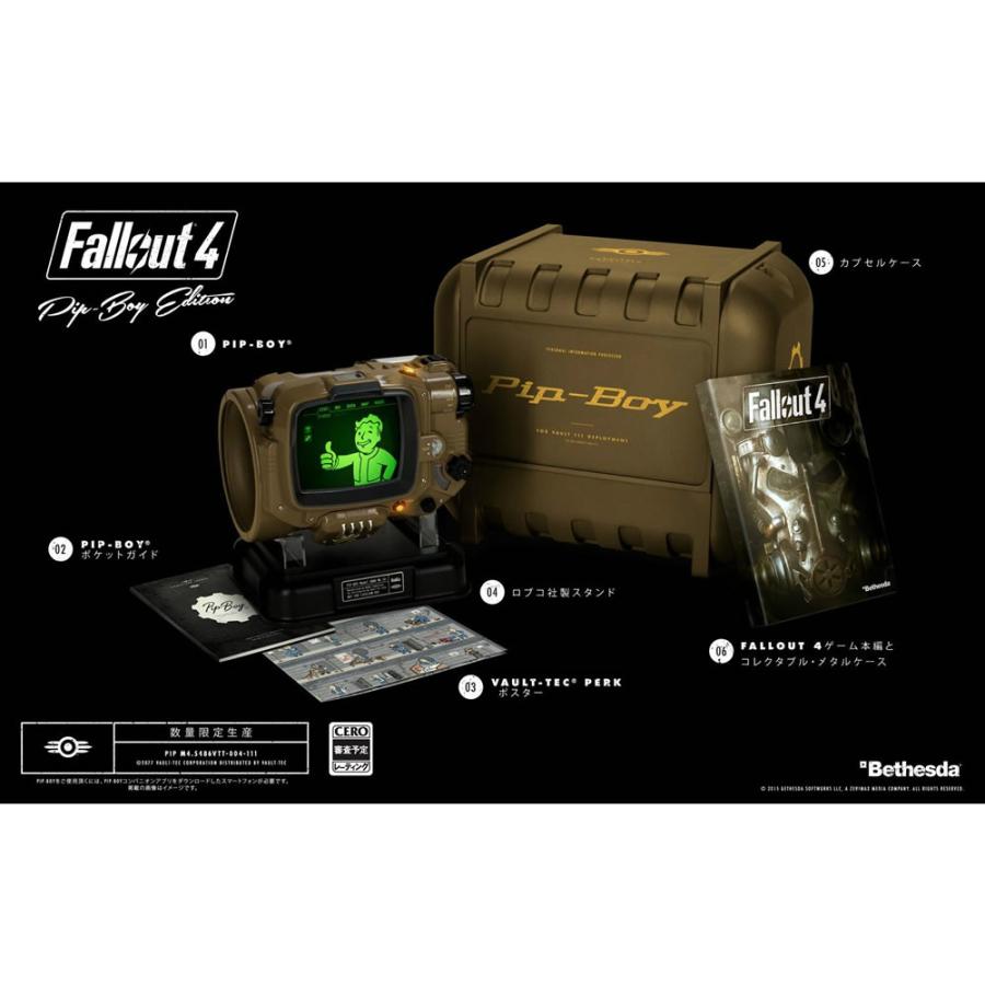 Fallout 『中古即納』{表紙説明書なし}{PS4} 4(フォールアウト4) Pip